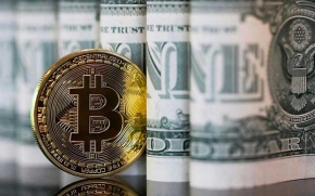 Até Onde Vai o Preço do Bitcoin?